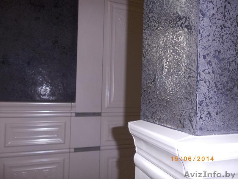 Авторские декоративные штукатурки - Изображение #1, Объявление #1368553