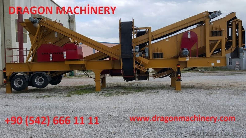 Продам разные виды сортировочные дробилки - Изображение #1, Объявление #1372217