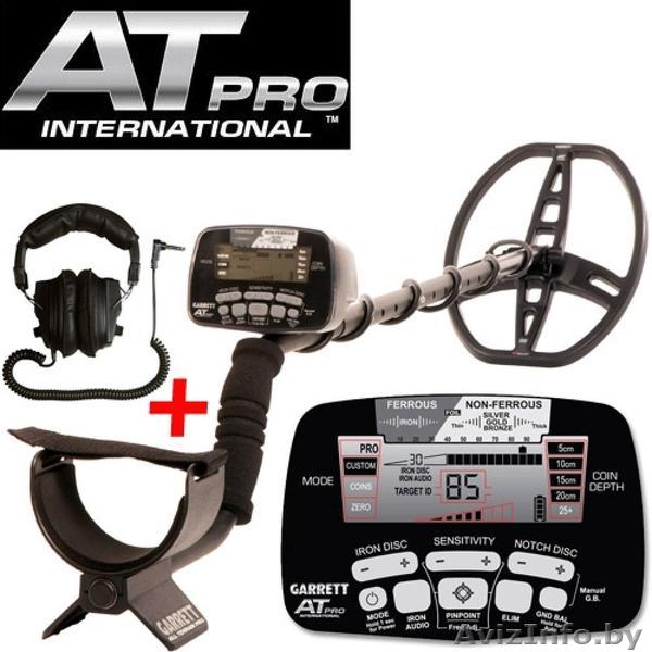 Металлоискатель Garrett AT Pro напрокат - Изображение #1, Объявление #1368987