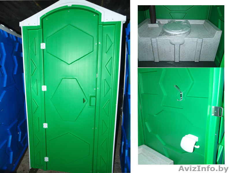 туалет уличный (есть в наличии) - Изображение #1, Объявление #1371419