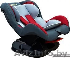 Автокресло прокат  - Изображение #1, Объявление #1305671
