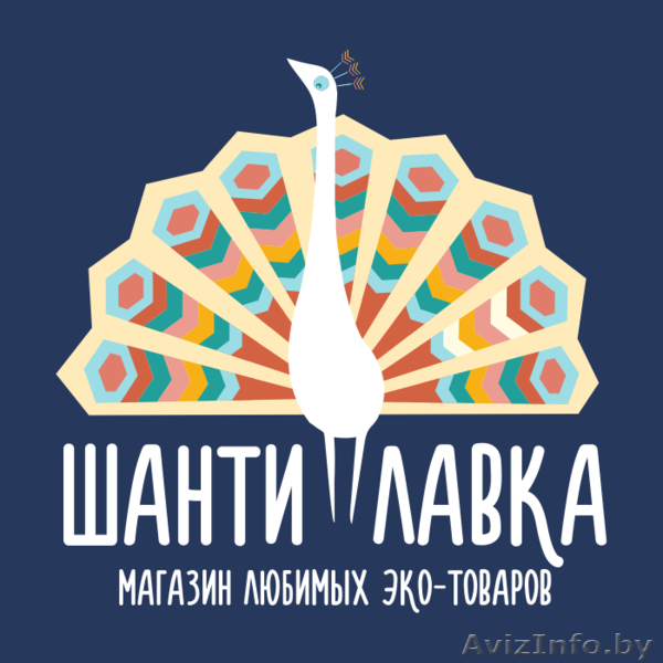 органические продукты купить в Минске. Вегетарианские продукты. - Изображение #1, Объявление #1371968