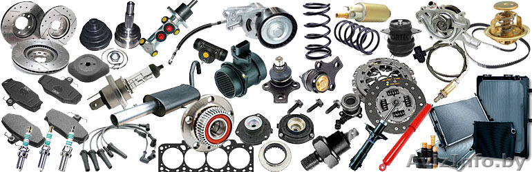 Авозапчасти с доставкой по привлекательным ценам - Изображение #1, Объявление #1371855