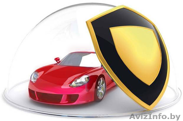 Авто Страхование АвтоКаско - Изображение #1, Объявление #1399672