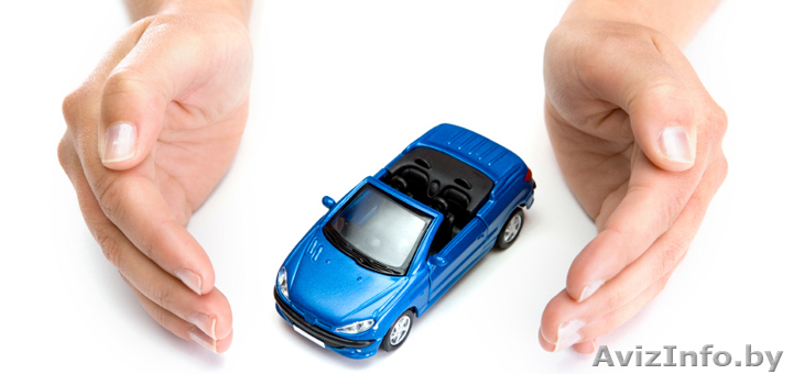 АвтоКаско - лидер автострахования. - Изображение #1, Объявление #1399691