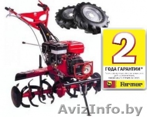 Мотоблок Fermer FM-901 PRO - Изображение #1, Объявление #1391767