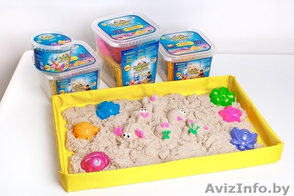 Космический песок - Изображение #1, Объявление #1388052