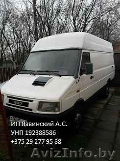 аренда грузового микроавтобуса - Изображение #1, Объявление #1382779
