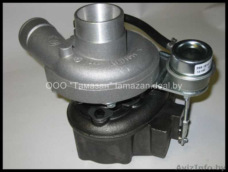 Продам турбины для автомобилей МАЗ, ГАЗ 	 - Изображение #1, Объявление #1380367