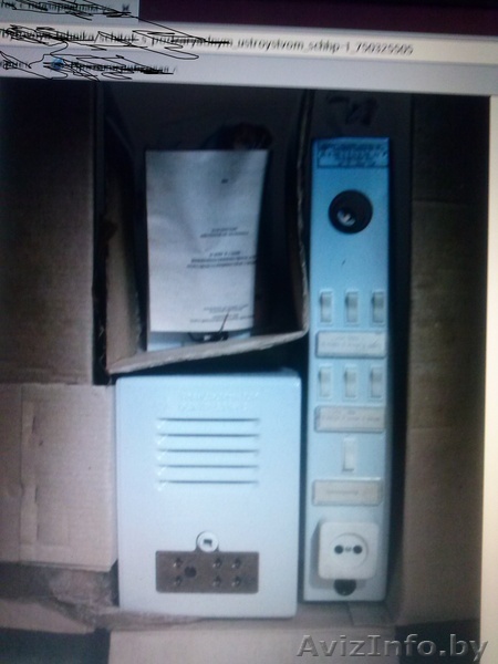 Щиток с подзарядным устройством для хозяйственных нужд. - Изображение #1, Объявление #1398419