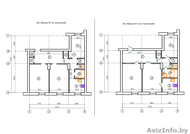 Согласования перепланировки квартиры. - Изображение #1, Объявление #1385338