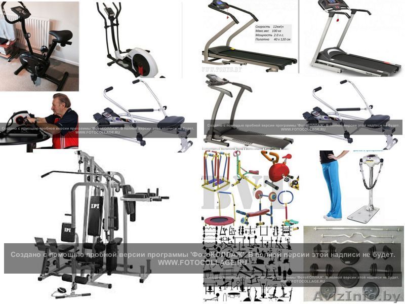 приобрету Велотренажеры ; Эллиптические тренажеры ; Вибромассажеры ; Беговые дор - Изображение #1, Объявление #1425290