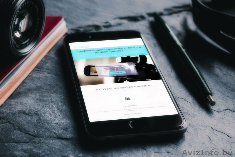 Свадебная видеосъёмка и фотография. Профессиональное оборудование. Лучшие цены. - Изображение #1, Объявление #1419183