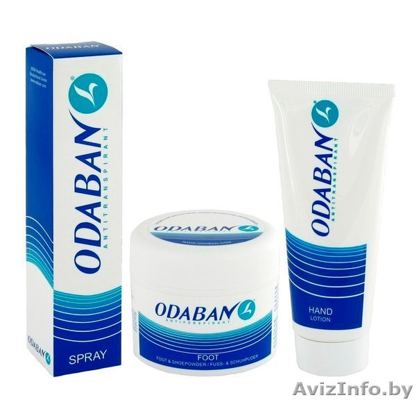Дезодоранты Одабан реальная помощь.(Гипергидро́з — повышенное потоотде - Изображение #1, Объявление #891882