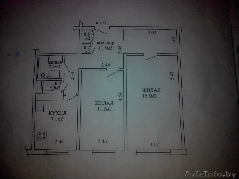 Светлая комната в двушке - Изображение #1, Объявление #1400294