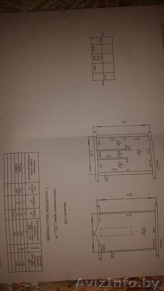 Продам гараж d ===|тэги удалены|=== - Изображение #1, Объявление #1413804
