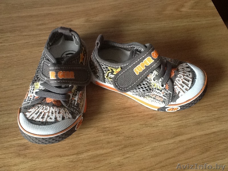 Кеды для мальчика 22 р - Изображение #1, Объявление #1412061