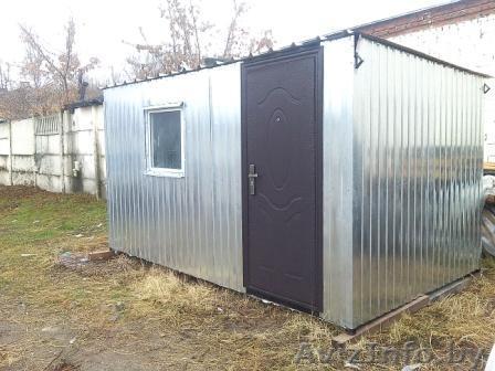 Бытовка Консультация и приём заказов осуществляется по телефону - Изображение #1, Объявление #1421938