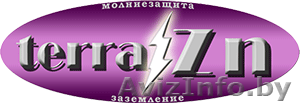 Приглашаем к сотрудничеству дилеров/ Системы молниезащиты и заземления. - Изображение #1, Объявление #1411457