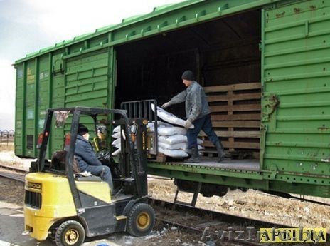 Разгрузка вагонов недорого - Изображение #1, Объявление #1415057