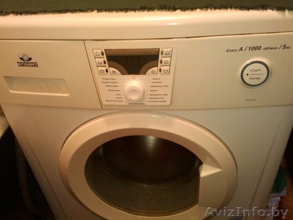 стиральная машина не рабочая - Изображение #1, Объявление #1413651