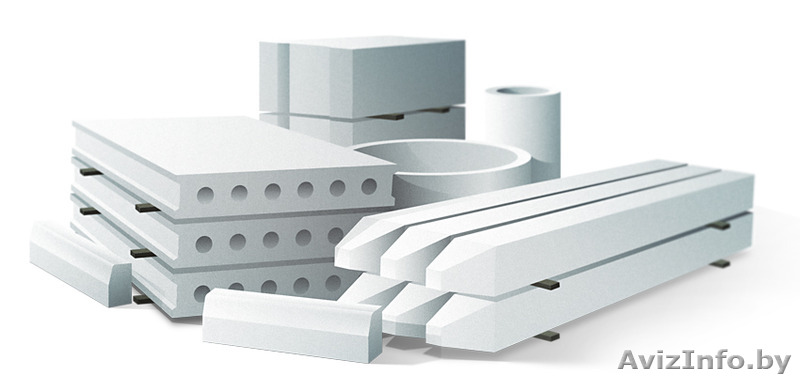 ЖБ изделия по ценам производителя. - Изображение #1, Объявление #1416765