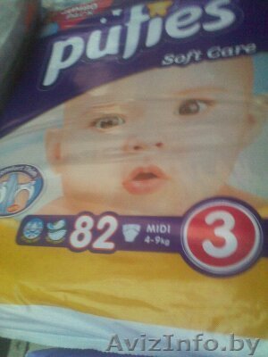 Подгузники Pufies (Пуфис) midi 4-9кг, 82 шт. - Изображение #1, Объявление #1443226