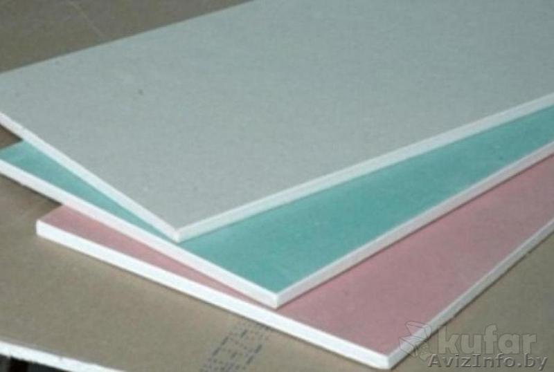 Продам Гипсокартон 12,5 мм  - Изображение #1, Объявление #1454208