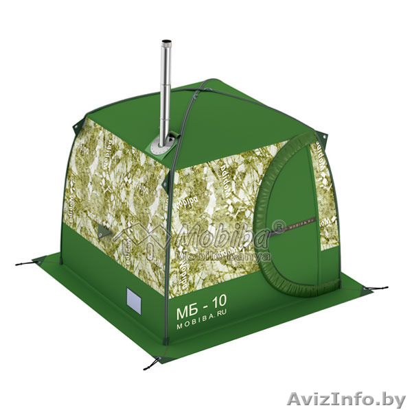 Мобильные (походные) бани компании - Изображение #1, Объявление #1458647