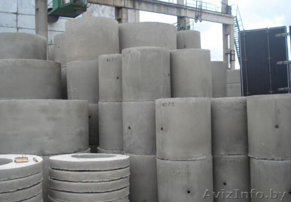 Железобетонные кольца Минск - Изображение #1, Объявление #1453799