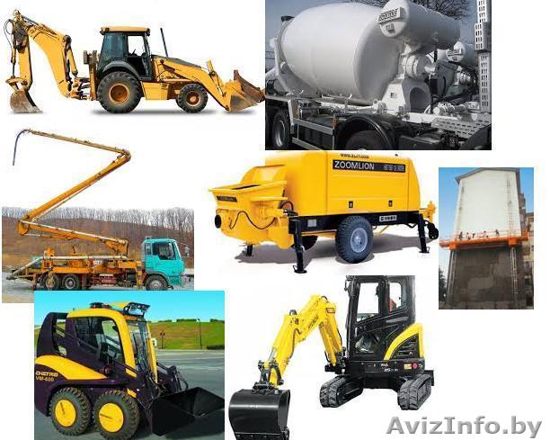  Ремонт и техническое обслуживание спецтехники. - Изображение #1, Объявление #1453876