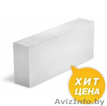 Породам Блок перегородочный (D500) - Изображение #1, Объявление #1454336