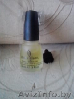 Масло для ногтей и кутикулы апельсиновое - Изображение #1, Объявление #1452273