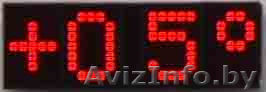 Светодиодные часы-термометр - Изображение #1, Объявление #1451850