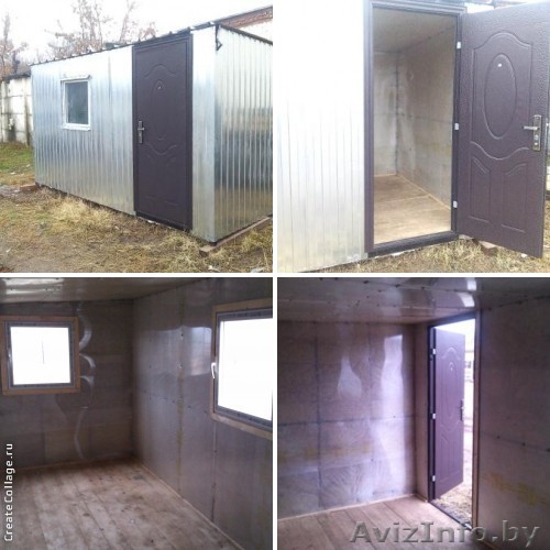 Бытовка (вагончик) для строителей. Доставка бесплатная - Изображение #1, Объявление #1469201