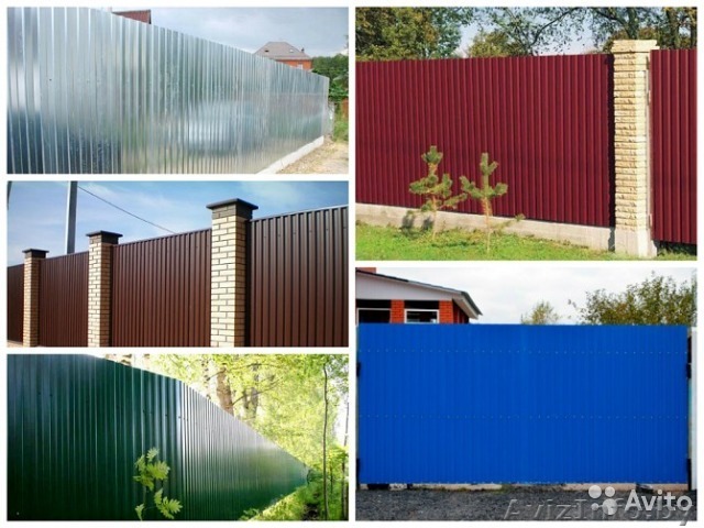 Профлист + Столбы для профлиста + Есть система СКИДОК!! - Изображение #1, Объявление #1466939