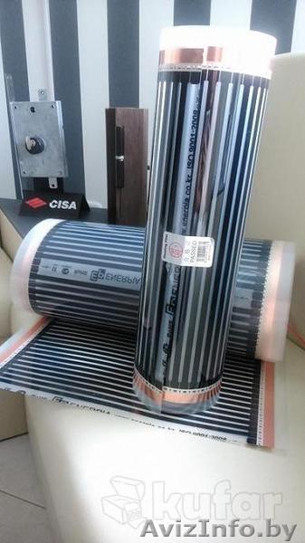 Электрический теплый пол - инфракрасный пленочный  Enerpia в рулоне - Изображение #1, Объявление #1467819