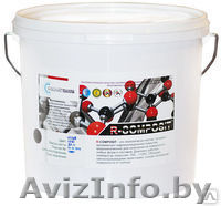 Жидкая гидроизоляция - Изображение #1, Объявление #1468422