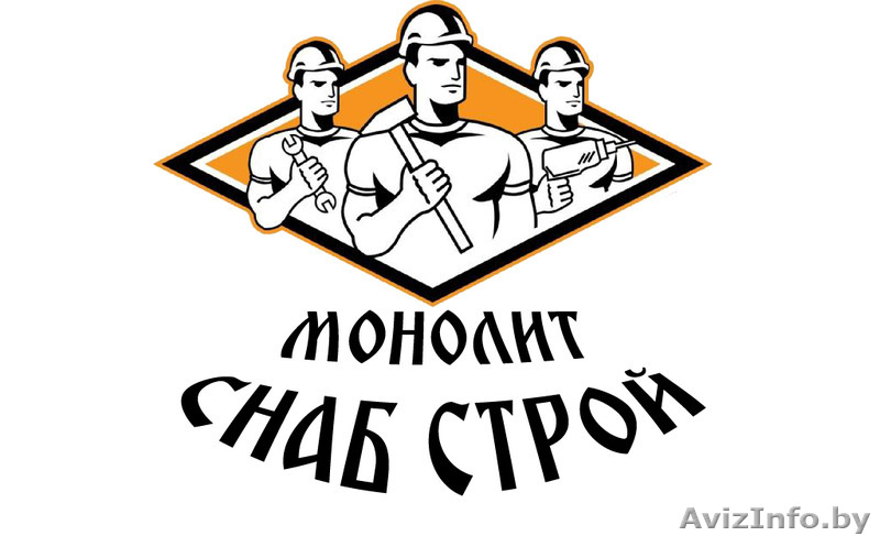 ЛИНОЛЕУМ / ЛАМИНАТ / ПАРКЕТНАЯ ДОСКА по низким ценам - Изображение #1, Объявление #1475001