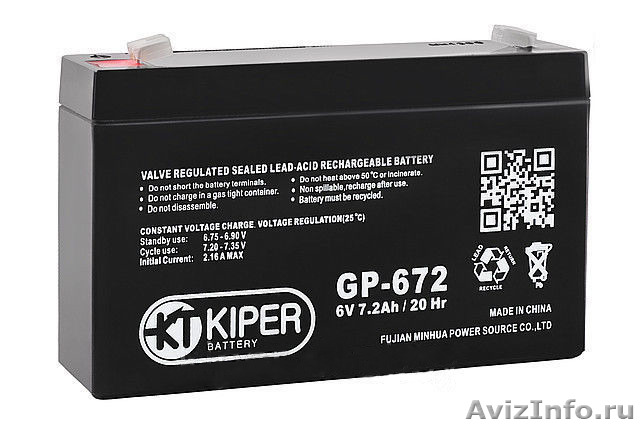 Аккумуляторная батарея 6V/7.2Ah Kiper GP-672 - Изображение #1, Объявление #1476984