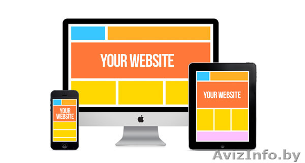 Вам нужно создать сайт? Вы зашли по адресу! - Изображение #1, Объявление #1477046