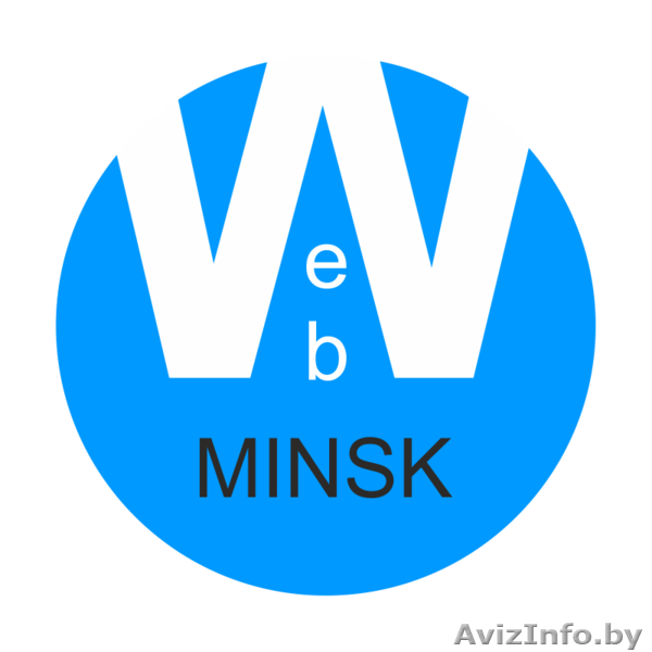 Создание уникальных сайтов под ключ - Изображение #1, Объявление #1477040
