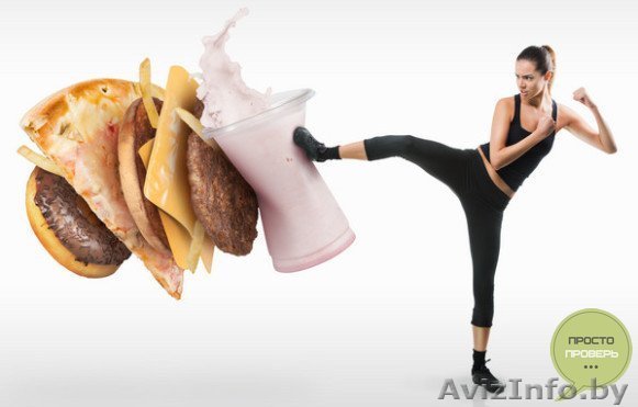 Восстановление после родов. Составление плана питания - Изображение #1, Объявление #1473240