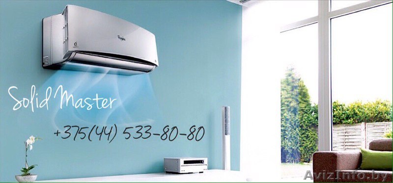 Кондиционеры по низким ценам! Минск, Могилев - Изображение #1, Объявление #1480124
