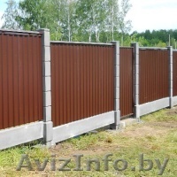 Забор из металлопрофиля по доступной цене.  - Изображение #1, Объявление #1490391