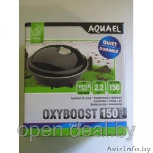 Компрессор OXYBOOST 150 plus (AQUAEL),2.2w,150л/ч.,до 150 литров - Изображение #1, Объявление #1488643