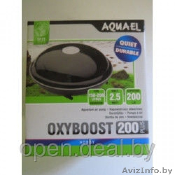 Компрессор OXYBOOST 200 plus (AQUAEL),2.5w,2х100л/ч.,до 200 литров - Изображение #1, Объявление #1488653