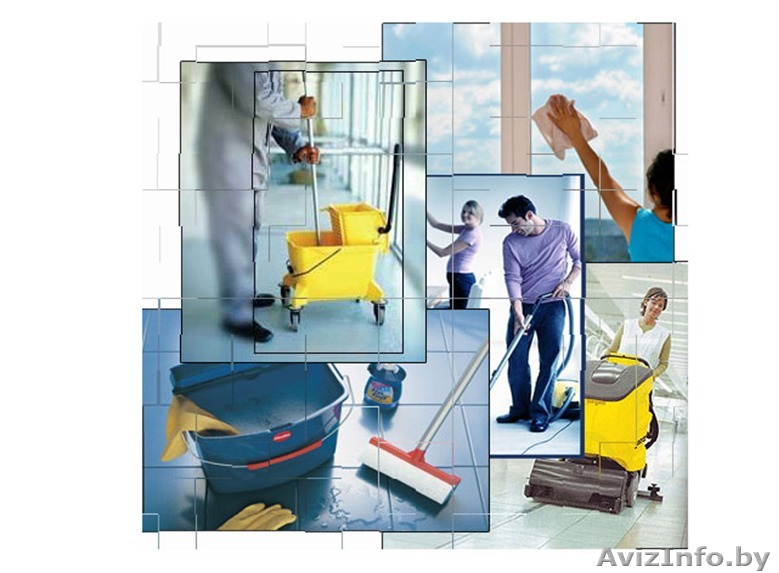 Уборка после смерти. - Изображение #1, Объявление #1488757