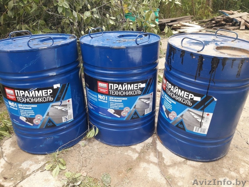 Праймер битумный ТЕХНОНИКОЛЬ №1, в бочках по 50л. - Изображение #1, Объявление #1491189