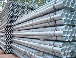 Труба оцинкованная - Изображение #1, Объявление #1489139